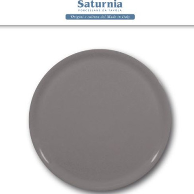 SATURNIA PIATTO PIZZA 33 CM GRIGIO